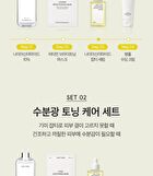 Niacinamide Glutathione Serum - 2024 Version - 50ml