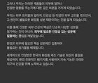 Niacinamide Glutathione Serum - 2024 Version - 50ml