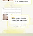 Niacinamide Glutathione Serum - 2024 Version - 50ml