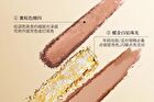 16 Color Eyeshadow Palette - Nature - #11 Nature - 16g