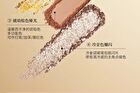 16 Color Eyeshadow Palette - Nature - #11 Nature - 16g