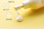 Little Dream Garden Niacinamide AHA Body Lotion - 60ml