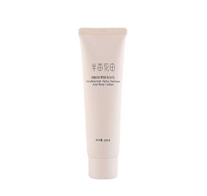 Little Dream Garden Niacinamide AHA Body Lotion - 60ml