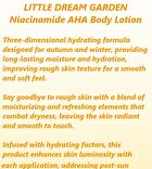 Little Dream Garden Niacinamide AHA Body Lotion - 60ml