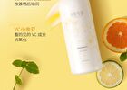 Little Dream Garden Niacinamide AHA Body Lotion - 60ml