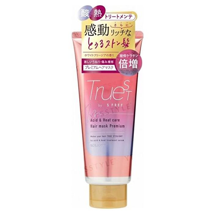 Truest By S Free Acid & Heat Care Hair Mask Premium - 180g