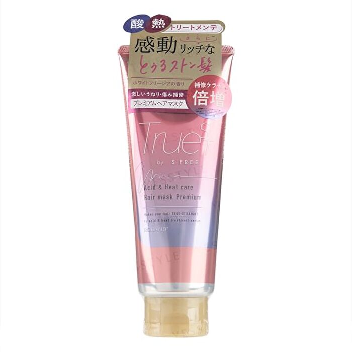 Truest By S Free Acid & Heat Care Hair Mask Premium - 180g