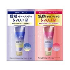 Truest By S Free Acid & Heat Care Hair Mask - 10g x 2