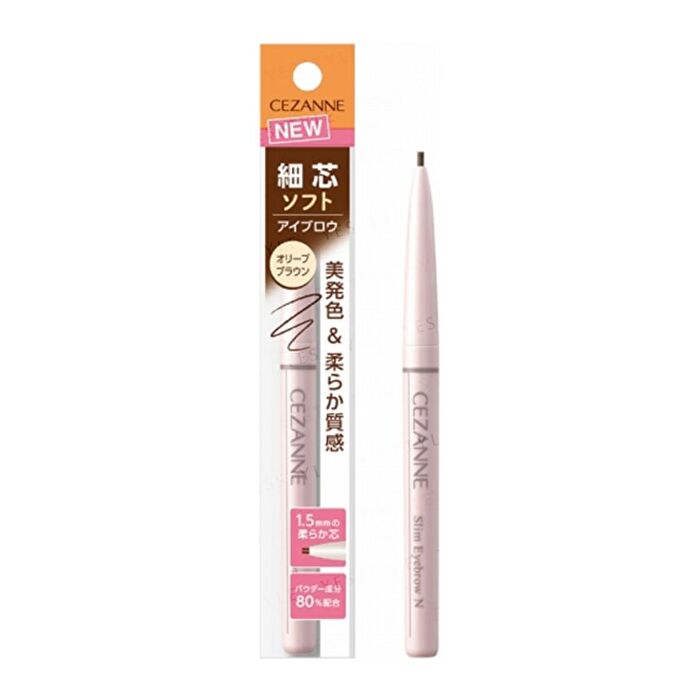 Slim Eyebrow N - 03 Natural Brown