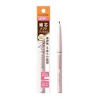 Slim Eyebrow N - 03 Natural Brown