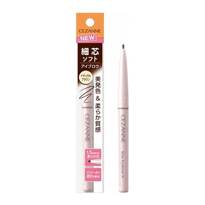 Slim Eyebrow N - 03 Natural Brown