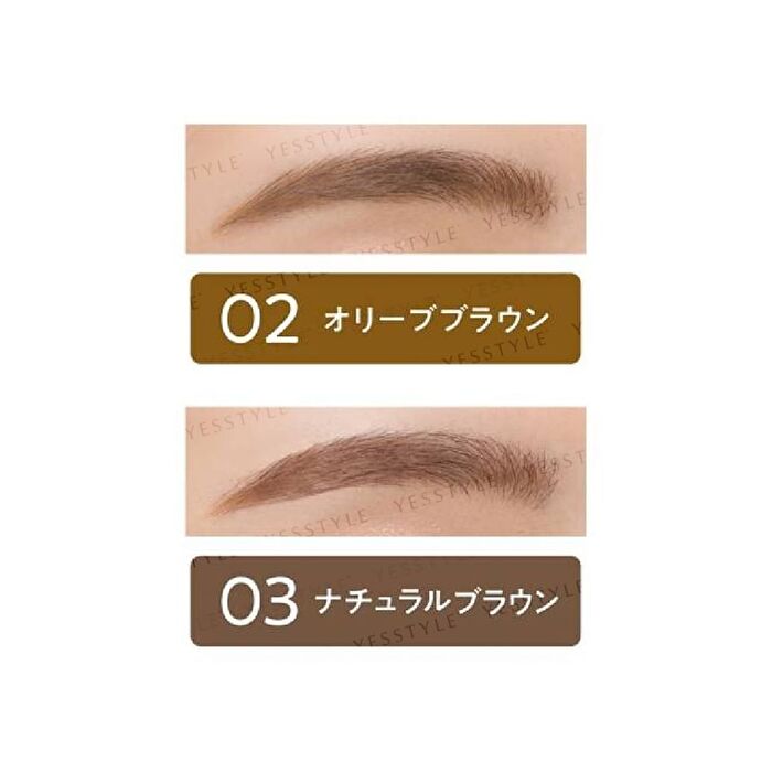 Slim Eyebrow N - 03 Natural Brown