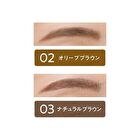 Slim Eyebrow N - 03 Natural Brown