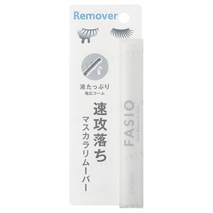 Fasio Quick Release Mascara Remover - 6.5ml