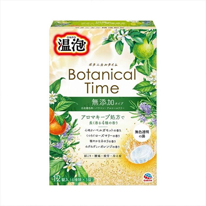 Earth ONPO Warm Foam Botanical Time Bath Tablet - 12 pcs