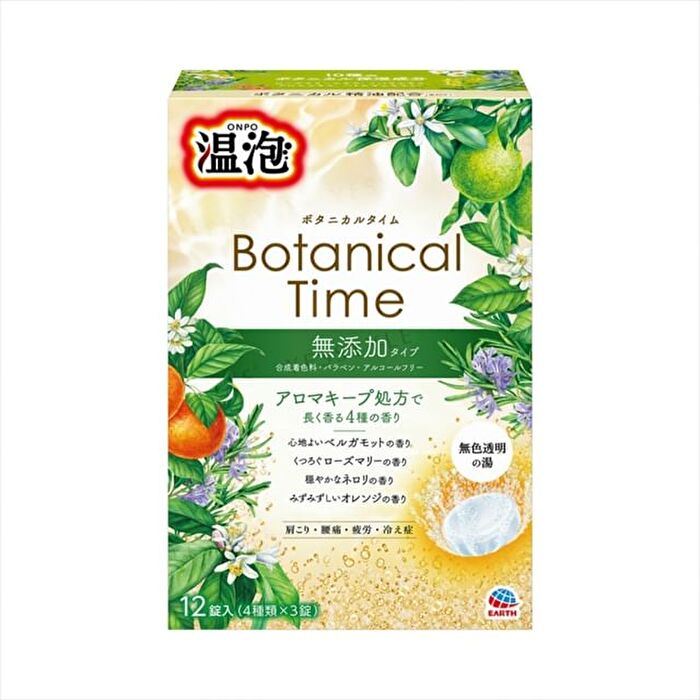 Earth ONPO Warm Foam Botanical Time Bath Tablet - 12 pcs