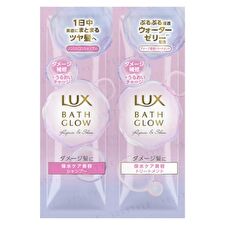 Lux Japan Bath Glow Repair & Shine Shampoo & Treatment Trial Set - 20g