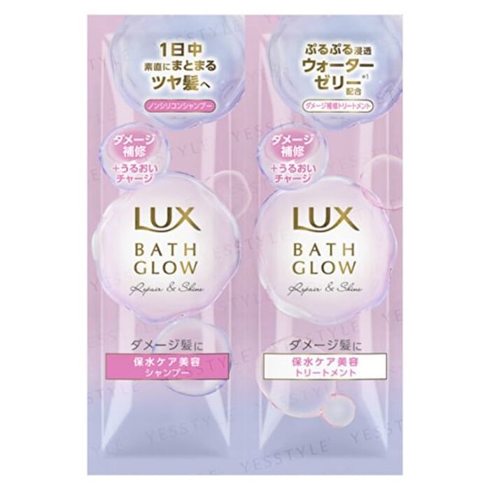 Bath Glow Repair & Shine Shampoo & Treatment Trial Set - 20g