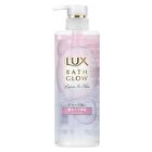 Bath Glow Repair & Shine Shampoo - 350g Refill