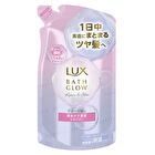 Bath Glow Repair & Shine Shampoo - 350g Refill