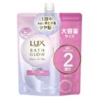 Bath Glow Repair & Shine Shampoo - 350g Refill