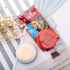 Kuan Im Pearl Cream - 3g