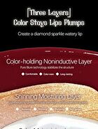 Brown Scepter Series Glassy Lip Gloss - 3 Colors - Poet and Sixpence (2.1g x 2)