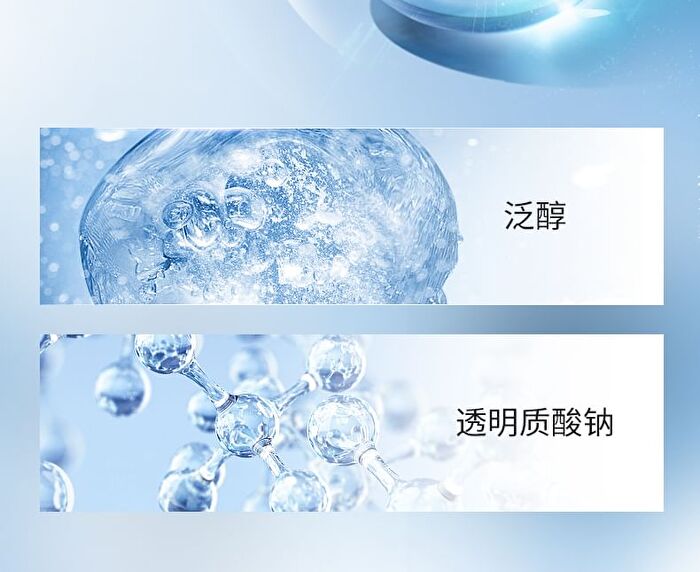 Meifubao Whitening & Sun Block Cream SPF50+ PA+++ - 40g
