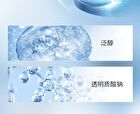 Meifubao Whitening & Sun Block Cream SPF50+ PA+++ - 40g