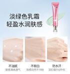 Meifubao Whitening & Sun Block Cream SPF50+ PA+++ - 40g