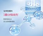 Meifubao Whitening & Sun Block Cream SPF50+ PA+++ - 40g