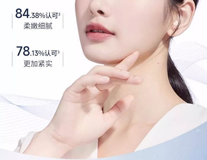 Collagen Hydrating Facial Mask Set (5pcs) - 25ml x 5pcs