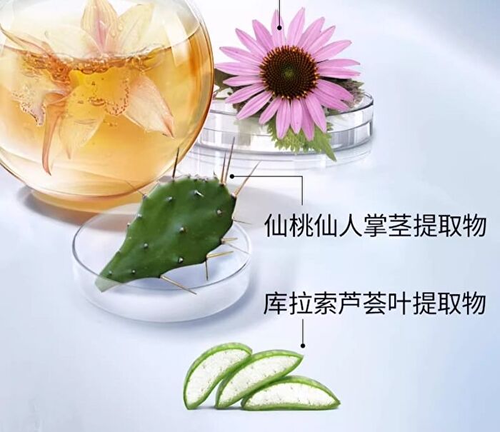 Collagen Hydrating Facial Mask Set (5pcs) - 25ml x 5pcs