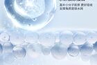 Collagen Hydrating Facial Mask Set (5pcs) - 25ml x 5pcs