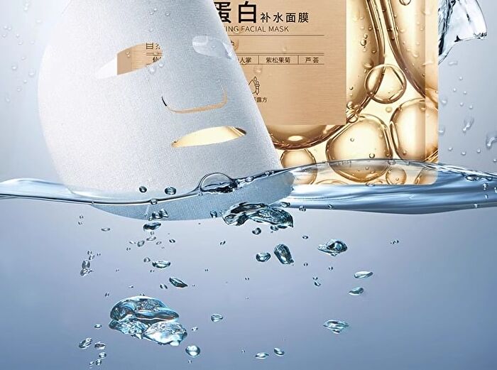 Collagen Hydrating Facial Mask Set (5pcs) - 25ml x 5pcs