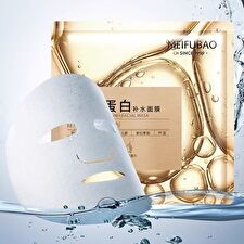 Collagen Hydrating Facial Mask Set (5pcs) - 25ml x 5pcs