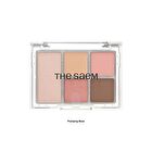 Saemmul Shadow Box - 2 Types - #Plumping Muse