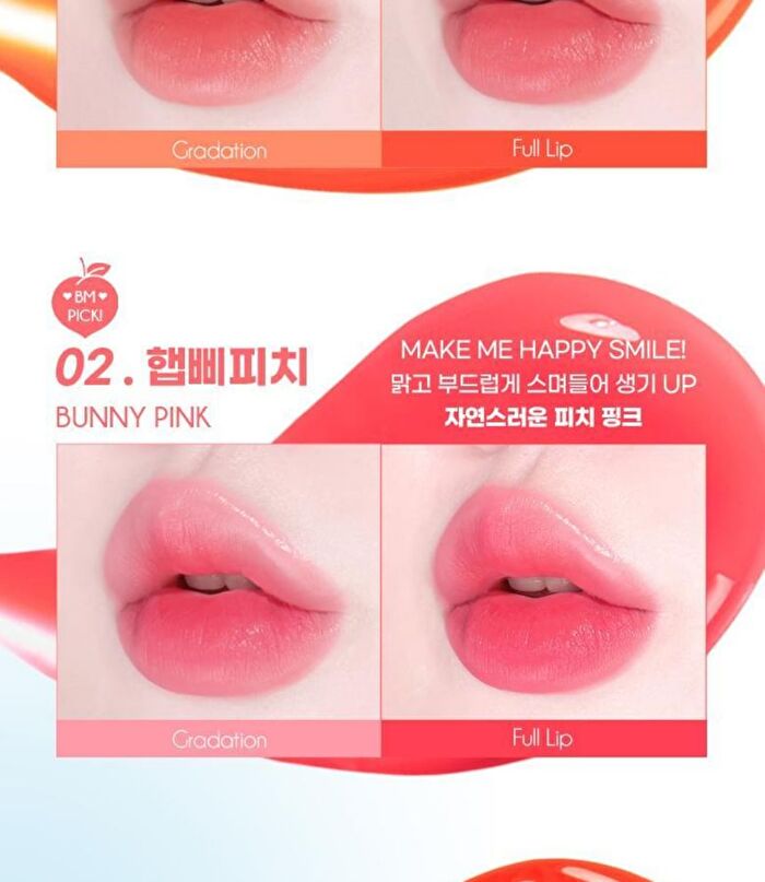 Fruity Water Tint - 6 Colors - #02 Bunny Pink