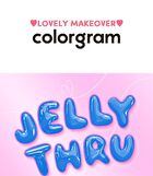 Fruity Water Tint - 6 Colors - #02 Bunny Pink