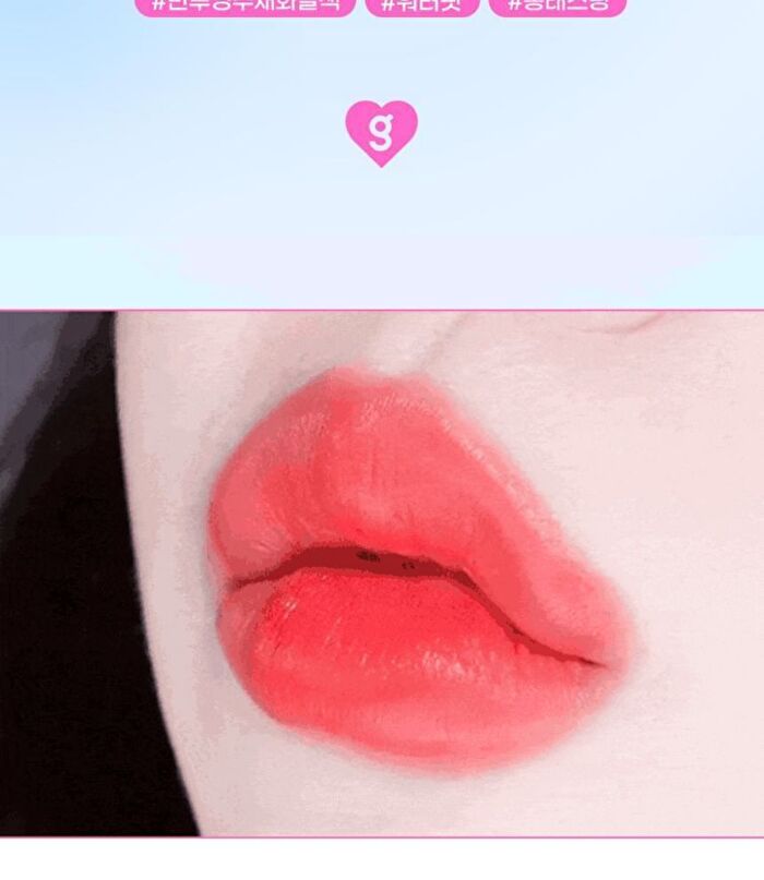 Fruity Water Tint - 6 Colors - #02 Bunny Pink