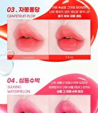 Fruity Water Tint - 6 Colors - #05 Dainty Cherry