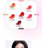 Fruity Water Tint - 6 Colors - #05 Dainty Cherry