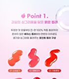 Fruity Water Tint - 6 Colors - #05 Dainty Cherry