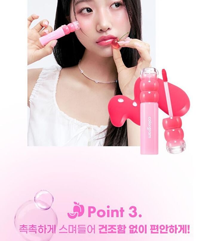 Fruity Water Tint - 6 Colors - #06 Chic Jujube