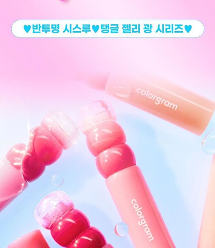 Fruity Water Tint - 6 Colors - #06 Chic Jujube