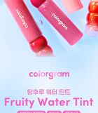 Fruity Water Tint - 6 Colors - #06 Chic Jujube