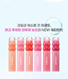 Fruity Water Tint - 6 Colors - #06 Chic Jujube