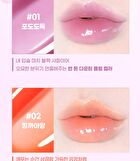 Fruity Glass Gloss - 6 Colors - #06 Magic Cherry