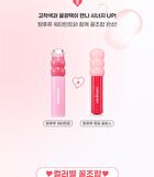 Fruity Glass Gloss - 6 Colors - #06 Magic Cherry