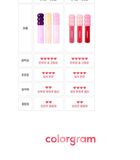 Fruity Glass Gloss - 6 Colors - #06 Magic Cherry